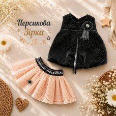 Костюм для дівчинки.